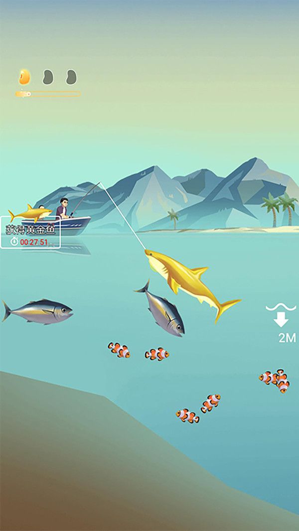你能钓到什么鱼游戏安卓版图片1