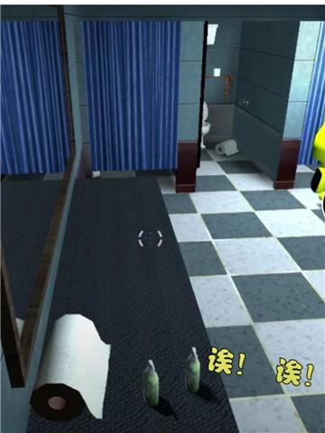 天线宝宝躲猫猫模拟器游戏官方安卓版图片2