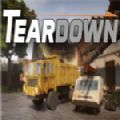 TearDown手机版安卓游戏 v1.0