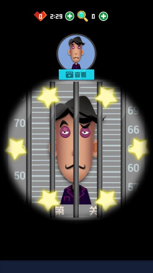 侦探小画家惩罚犯人模式游戏最新版图片1