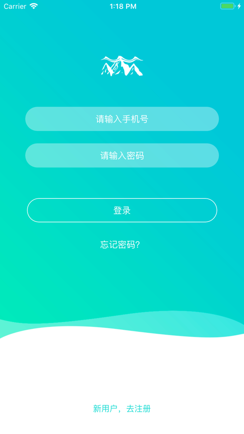 郑州五岳成绩查询登录平台app官方版（云五岳）图3: