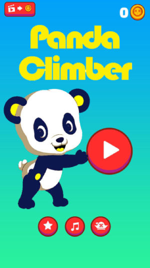 熊猫登山者去广告最新版图片2