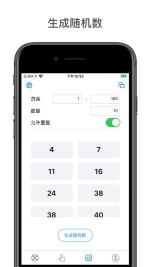 小决定app安卓中文版游戏下载图片1