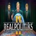 Realpolitiks2游戏中文手机版