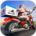 印度摩托车游戏