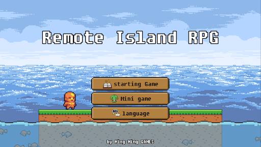 孤岛RPG去广告最新版图2:
