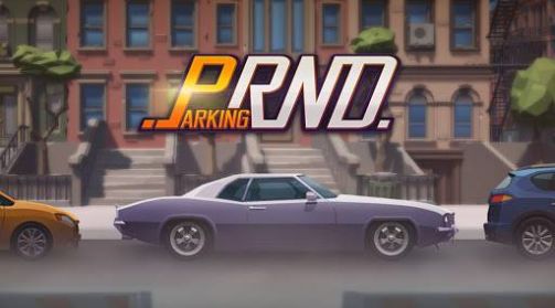 PRND停车世界3D游戏中文手机版图片2
