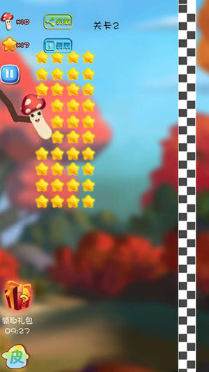 蘑菇历险记游戏官方安卓版图片2