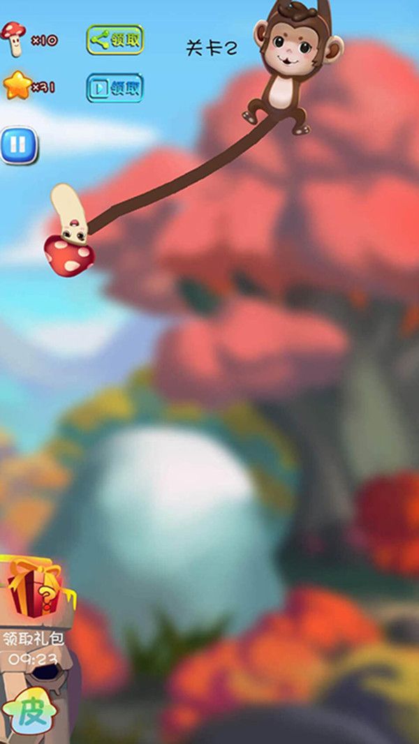 蘑菇历险记游戏官方安卓版图片1