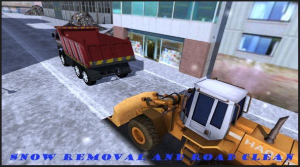 除雪装载机模拟器游戏最新中文版图2: