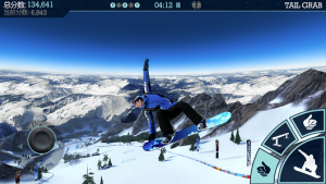 SnowboardParty安卓官方正版免费下载（滑雪板盛宴）图片1