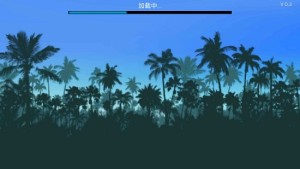 海洋之家岛屿生存模拟器游戏中文汉化版图片2