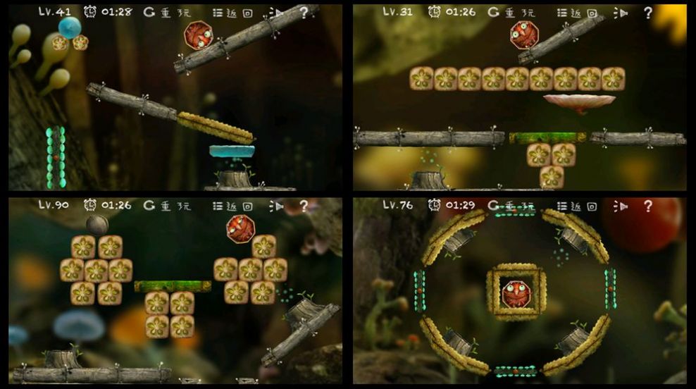 甲虫模拟器游戏免费金币中文最新版图片2