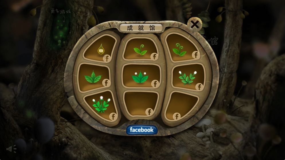 甲虫模拟器游戏免费金币中文最新版截图3: