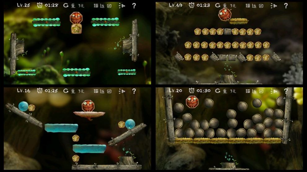 甲虫模拟器游戏免费金币中文最新版截图4: