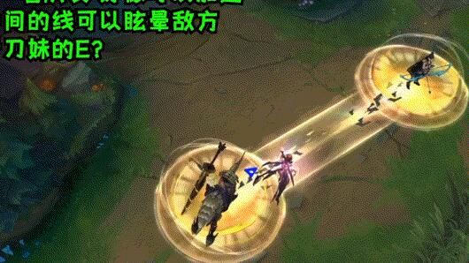 英雄联盟手游新英雄芮尔玩法攻略-英雄联盟手游攻略