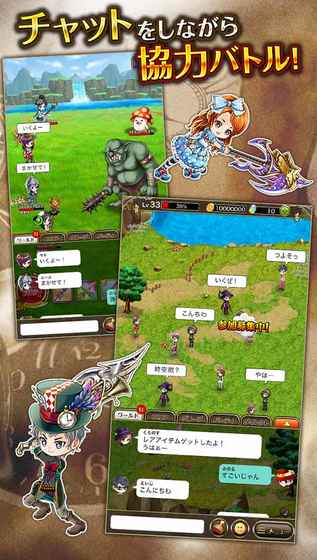 克罗诺斯灰烬前游戏中文最新版图3: