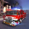 城市消防模拟器破解版