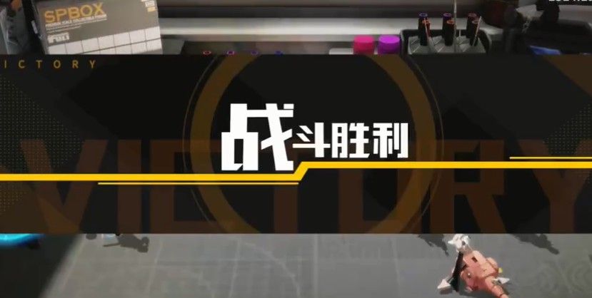 高能手办团愤怒绯色心攻略：狂徒净魂愤怒绯色心困难/噩梦通关流程[多图]图片5