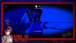 Saiko No Sutoka汉化版安卓游戏下载图片2