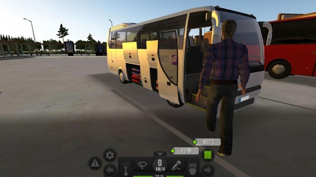 超级驾驶巴士模拟器免费金币版下载安装图1: