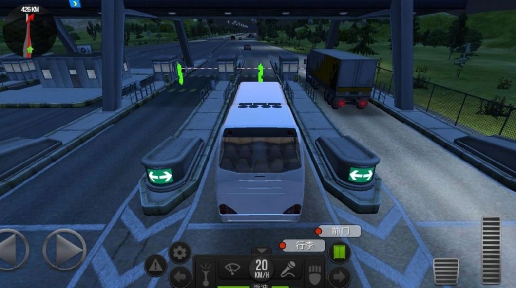 超级驾驶巴士模拟器免费金币版下载安装图2: