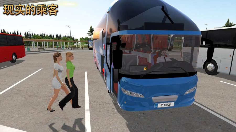 公交车模拟器ultimate安卓中文游戏手机版图2: