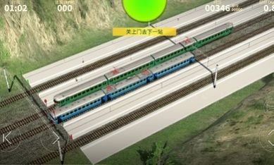 电动火车模拟器攻略汉化最新版截图2: