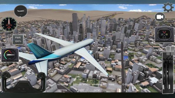 中国飞机模拟器2020手机版最新版截图1: