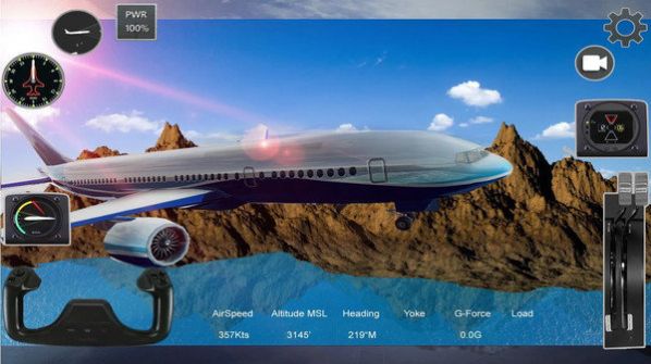 中国飞机模拟器2020手机版最新版截图3: