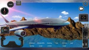 中国飞机模拟器最新版图3