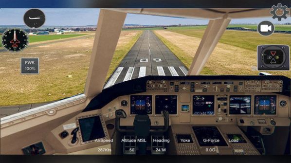 中国飞机模拟器2020手机版最新版截图2: