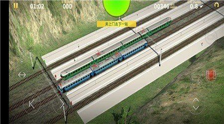 电动火车模拟器攻略汉化最新版图片1