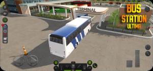 Bus Station Ultima中文版图2