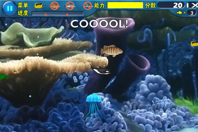 鱼吃鱼的小游戏APP安卓版截图4: