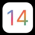 iOS14.3描述文件官方正式版下载
