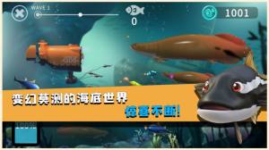 蓝苹果海洋最新版免费金币游戏下载图片2