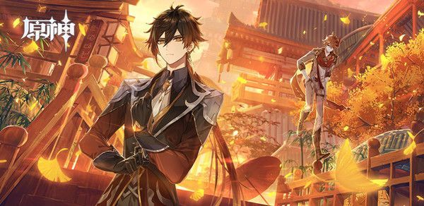 原神钟离传说任务怎么做 钟离传说任务攻略 游戏鸟手游网