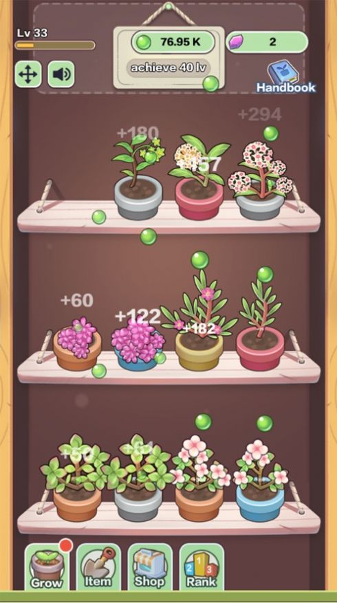 植物庄园游戏官方版图片2