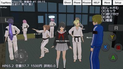 高中女生vs神秘组织游戏中文汉化最新版图片1