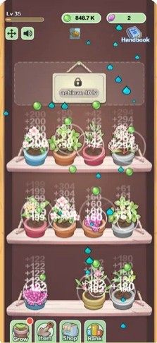 植物庄园游戏图2