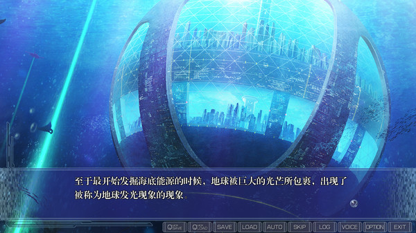 steam透明世界游戏官方中文版图2: