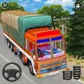 真正的山区货运卡车游戏中文安卓版 v1.4