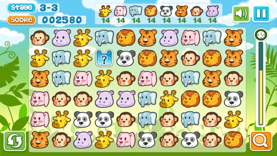 动物派对狂欢节游戏安卓版图3: