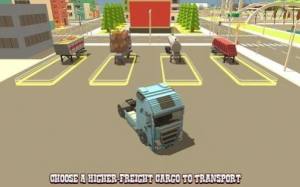 欧元城市卡车司机游戏官方中文版图片2