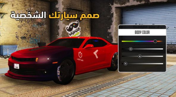 开放世界阿拉伯游戏官方版图4: