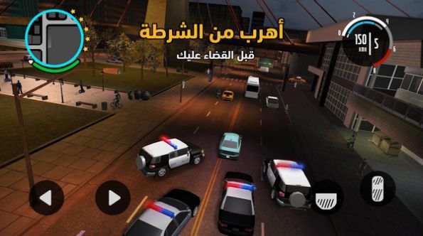 开放世界阿拉伯游戏官方版截图3: