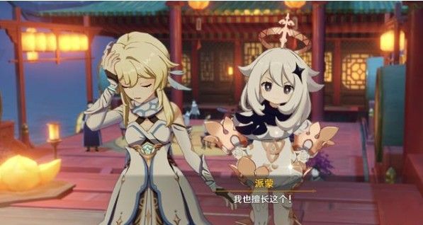 原神派蒙答题答案大全 派蒙答题答案一览 游戏鸟手游网