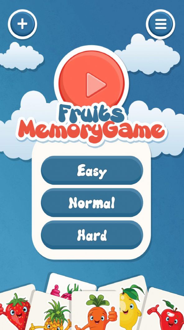 抖音记忆水果小游戏最新版图2:
