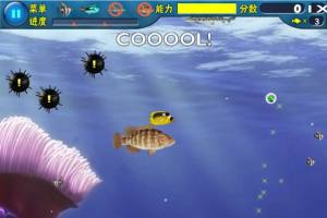 大鱼吃小鱼之深海巨鲲游戏官方安卓版图片2